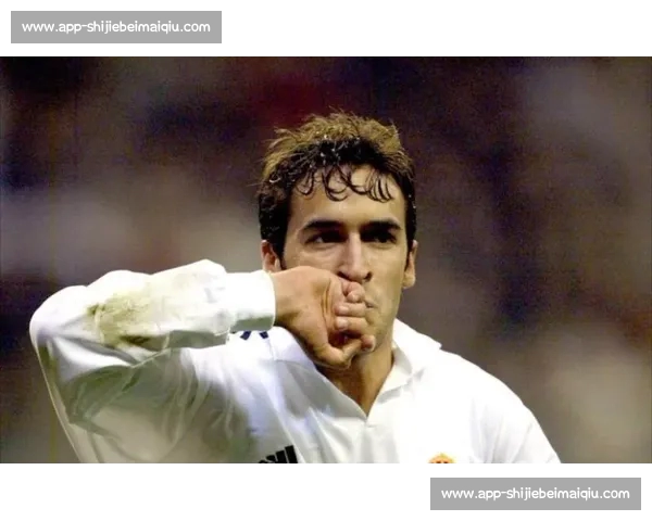 指环王劳尔 48 岁生日!741 场 323 球书写皇马永恒传奇