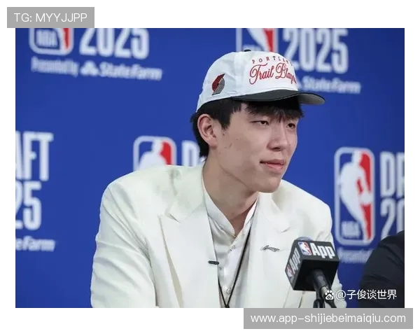 杨瀚森试训收官锁定 NBA 首轮 开拓者 16 顺位摘下中国新星